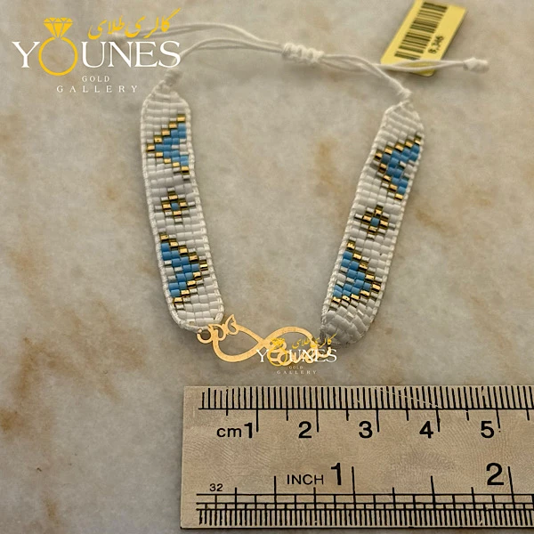 دستبند میوکی بینهایت لاو طلا